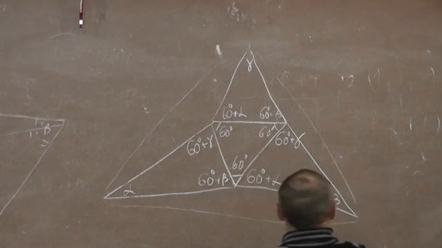 Доказательство Конвея теоремы Морли о трисектрисах смотреть онлайн