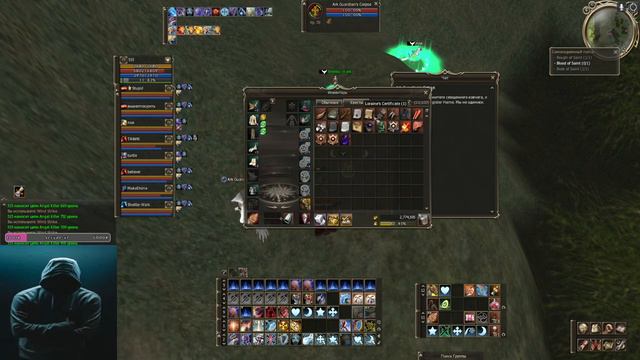 scryde x1 core / side HVG смотреть онлайн