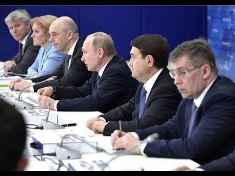 Владимир Путин проводит заседание Госсовета по спорту смотреть онлайн