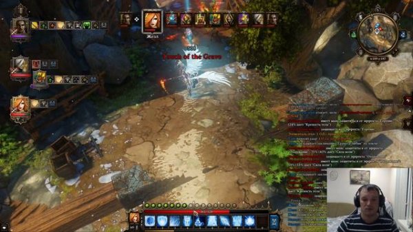Divinity Original Sin: 1 - EPIC ENCOUNTERS (часть 21: Шахты Лукуллы: начало).