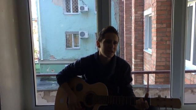 Карие глаза (кавер) смотреть онлайн