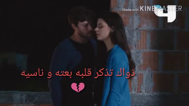 قصي صدام смотреть онлайн