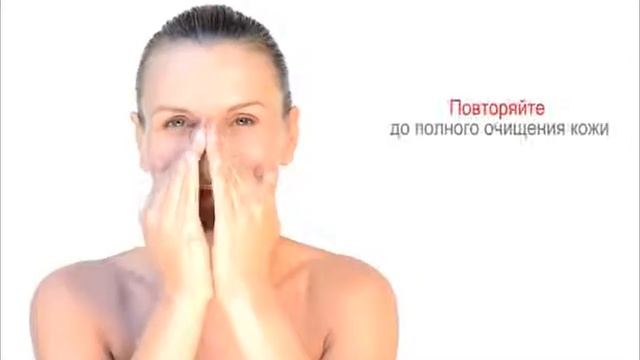 Astalift Complete Make-Up Remover Oil - Омолаживающее средство для снятия макияжа на масляной основ смотреть онлайн