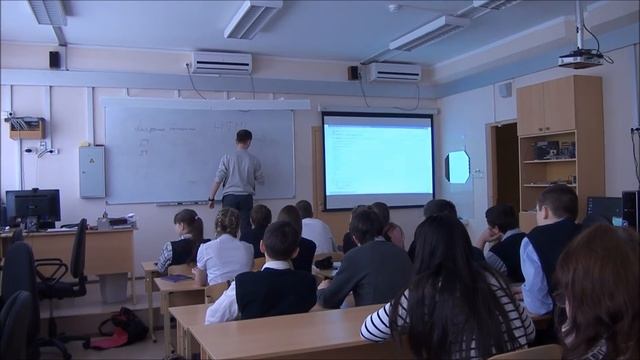 Школа 2053. Фрагменты урока информатики смотреть онлайн