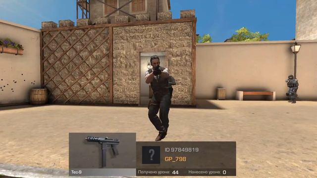 учусь играть 4 пальцами в standoff смотреть онлайн