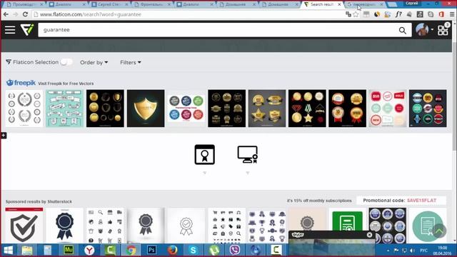Adobe Muse для начинающих. Adobe Muse начальный уровень. Конструктор сайтов Adobe Muse смотреть онлайн