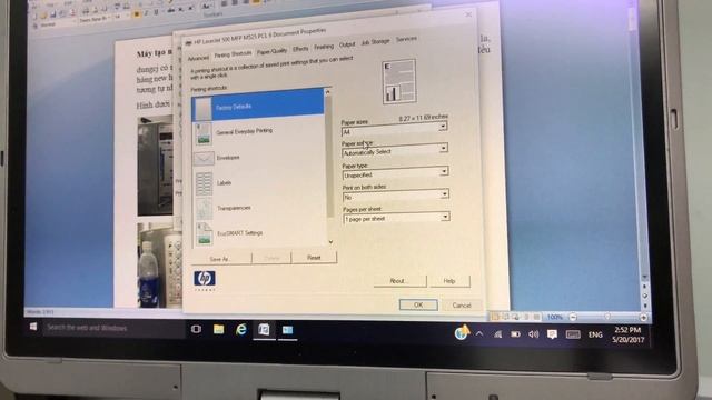 Review HP Laserjet Enterprise 500 MFP M525 смотреть онлайн