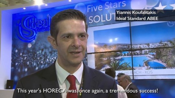 HORECA 2017 • POST SHOW VIDEO