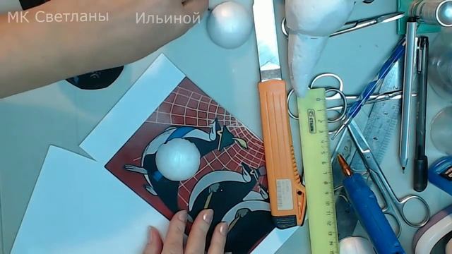 Крот 1 часть смотреть онлайн