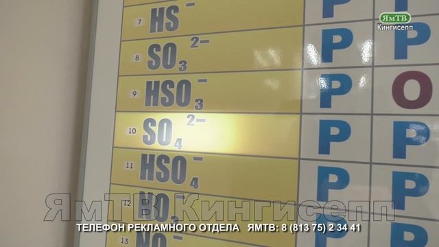 Школа в Вистино после ремонта смотреть онлайн