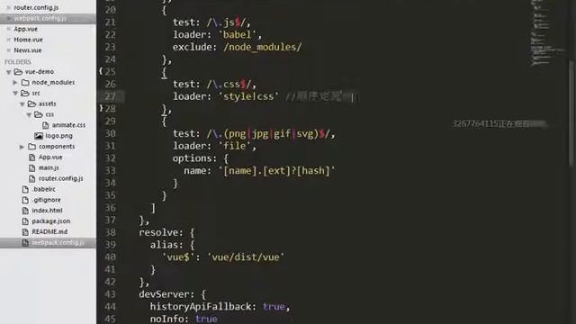 06 03—VueJS第六讲之loader的问题 recv смотреть онлайн