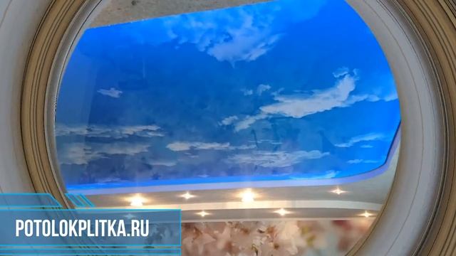 Какие мы можем установить натяжные потолки в Гагаринском районе Москвы? смотреть онлайн