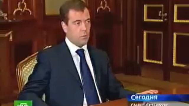 Медведев vs Зорькин смотреть онлайн