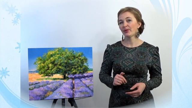 Пейзаж с лавандой. Приглашение на бесплатный мастер класс с Татьяной Букреевой. смотреть онлайн