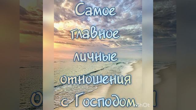 МОЯ СУДЬБА. Читает Новожилова З.Г. Автор Бондаренко Любовь. смотреть онлайн