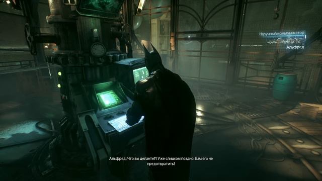 Прохождение Batman: Arkham Knight #4 - Нежданчик!