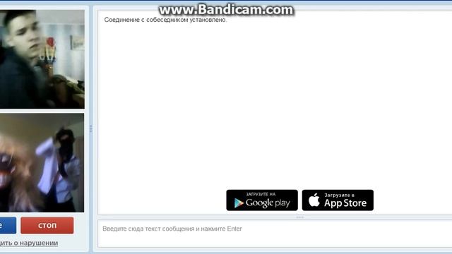 Финская полька в видеочате! смотреть онлайн