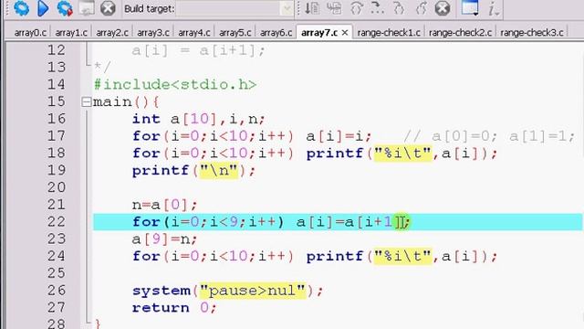c-array-07-shift смотреть онлайн