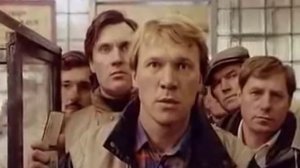 Все будет хорошо. Финальная сцена.