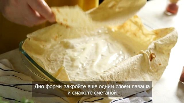 Вкусные блюда на каждый день 