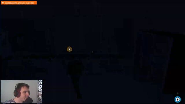 Часть 5. Watch Dogs 2. Как обойти систему защиты Блум!? смотреть онлайн