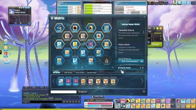 Dawn Warrior Gear / BA (Level 255) - Reboot Maplestory 2022 смотреть онлайн