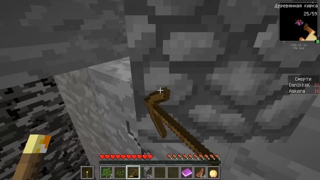 КАК СТАТЬ ПРО В МАЙНКРАФТЕ? КАК СТАТЬ БОГОМ MINECRAFT? ПРЕВРАЩЕНИЕ из НУБА в ПРО! смотреть онлайн