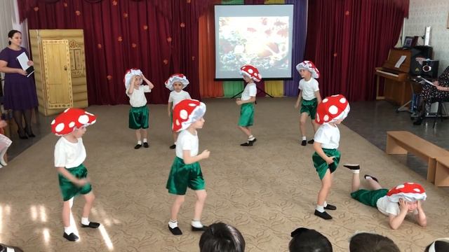 Танец " Веселые грибочки". смотреть онлайн