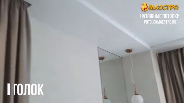 Световые линии смотреть онлайн