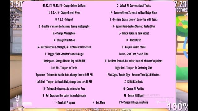 Игровые Захваты и Осады