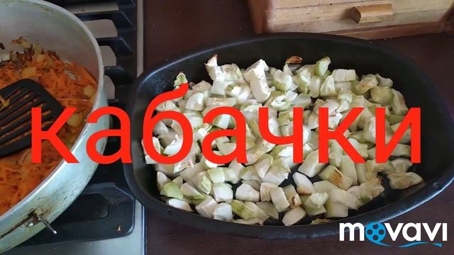 Икра из ЗАПЕЧЕНнЫХ кабачков смотреть онлайн
