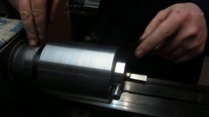 Ротационная прошивка