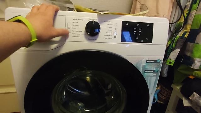 Стиральная машина Gorenje WNEI 72 SB распаковка смотреть онлайн