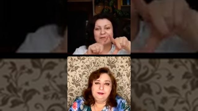 Видео с коллегой коучем!