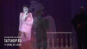 «Изге Ай» «Югалттым сине мин югалттым» (Халида Бигичева)