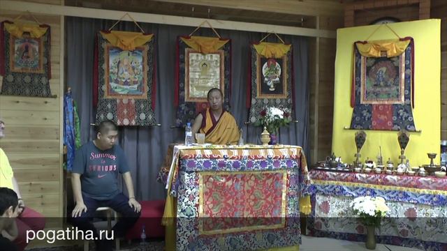 Лекции Ду Ге Ринпоче в Погатихе – 1 часть смотреть онлайн