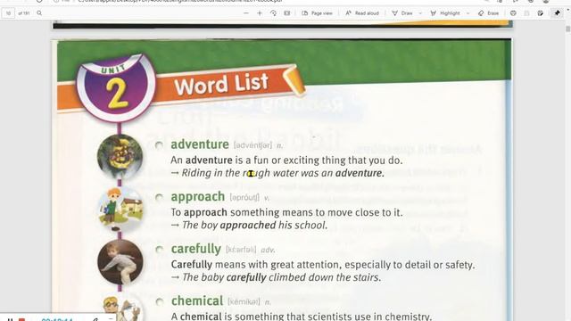 Ka baro halkan 4000 essential English words ( book1) смотреть онлайн