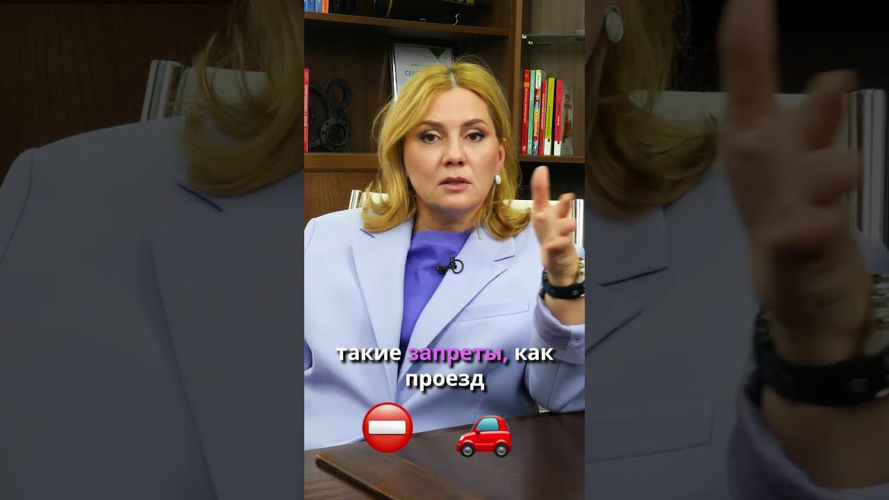 Работать с госзаказами легко? Не поддавайтесь иллюзиям! #shorts смотреть онлайн