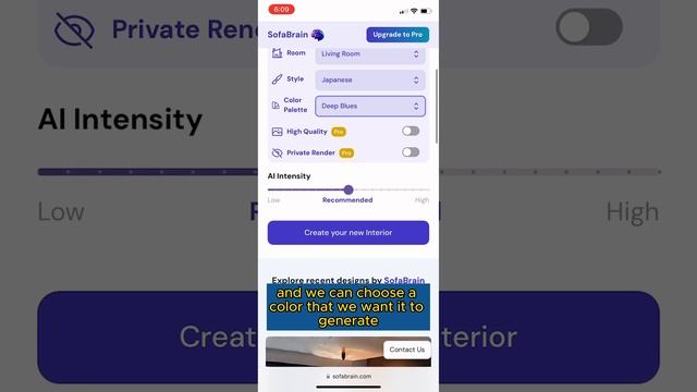 sofabrain.com - AI Interior Designer смотреть онлайн