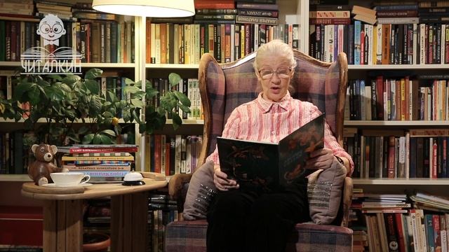 "Лесные сказки. Медведь и солнце". Николай Сладков. Читает Татьяна Строева. смотреть онлайн