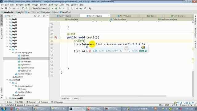 【day30】16 尚硅谷 Java语言高级 java9新特性：集合工厂方法创建只读集合 смотреть онлайн