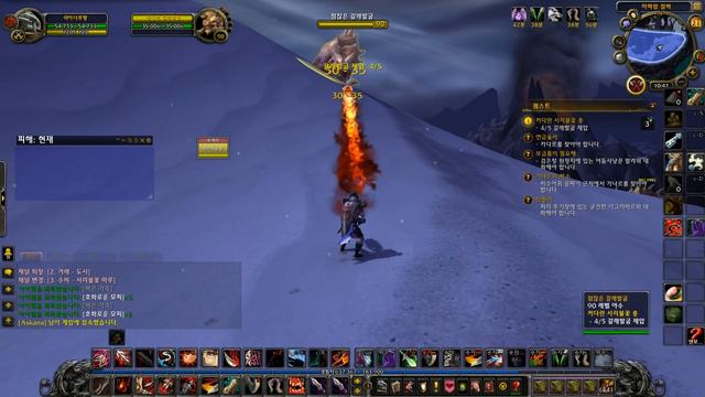 와우(WOW) 초보자 가이드 - 도적편(드레노어 버전) 79화 смотреть онлайн