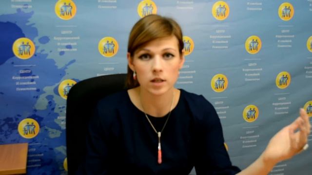 Кризис 33 лет. Вы готовы? смотреть онлайн