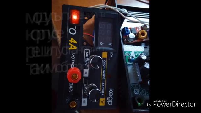 Изготовление БП (лабораторник) своими руками. смотреть онлайн