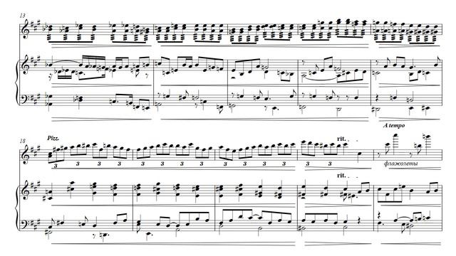 Sonatina for balalaika and piano 2nd movement 1 Сонатина для балалайки и ф-но 2я часть смотреть онлайн