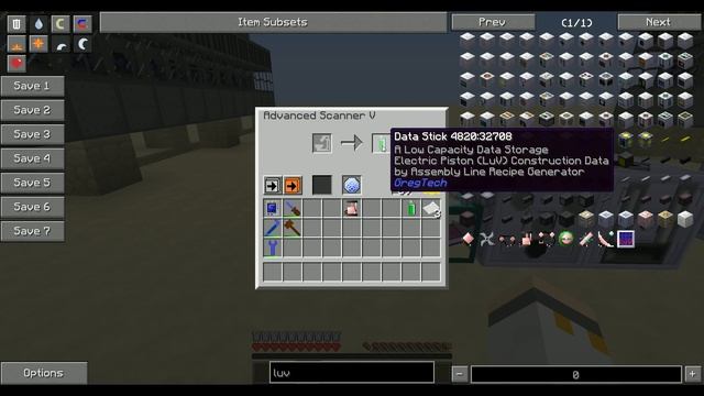 Assembly Line из GregTech