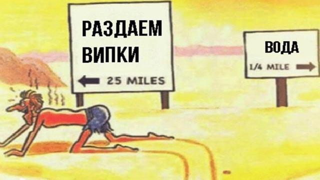 МАЙНКРАФТ МЕМЫ 4 - Лучшие МЕМЫ приколы 2022 Minecraft приколы 2021 ТЕСТ НА ПСИХИКУ ТИК ТОК Приколы