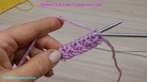 КРАСИВЫЙ УЗОР ДЛЯ СВИТЕРА,КОФТЫ, ПЛЕДА...Узоры спицами.