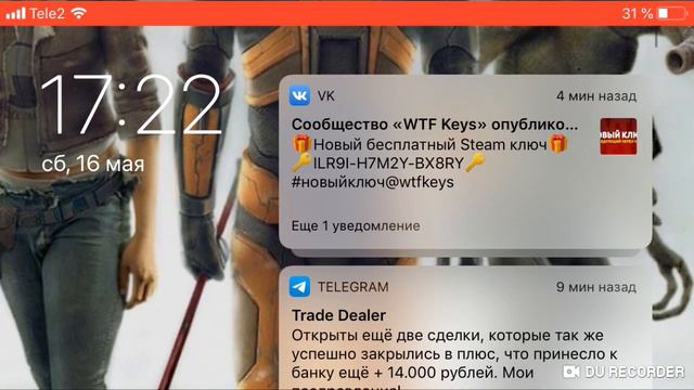 Прохождение игры Subnautica #1 -Начало новой игры смотреть онлайн