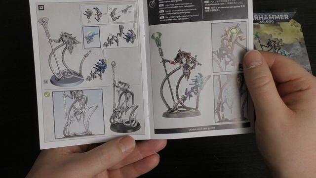 Necrons - Psychomancer - Unboxing (WH40K) смотреть онлайн